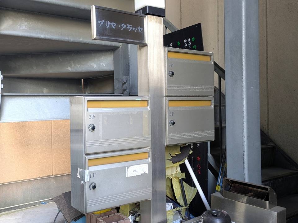 エントランス　メールBOX