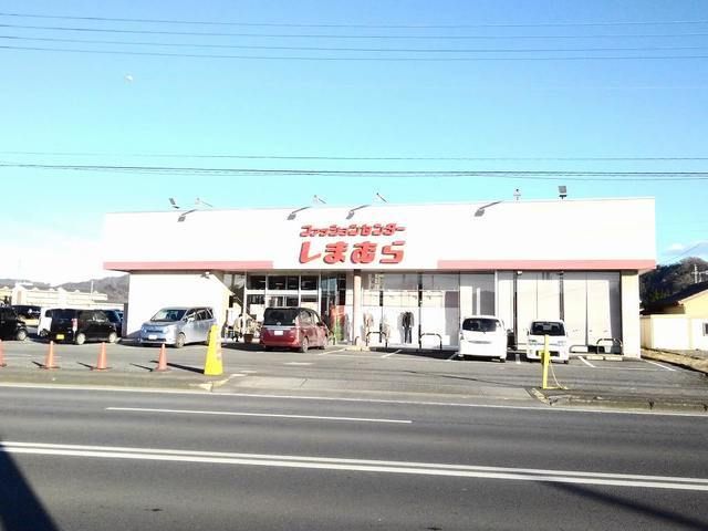 コンビニ　しまむら（コンビニ）まで600m