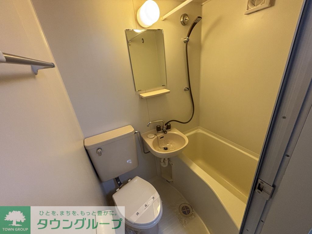 バス・シャワールーム　★お問い合わせはタウンハウジング町田店まで★