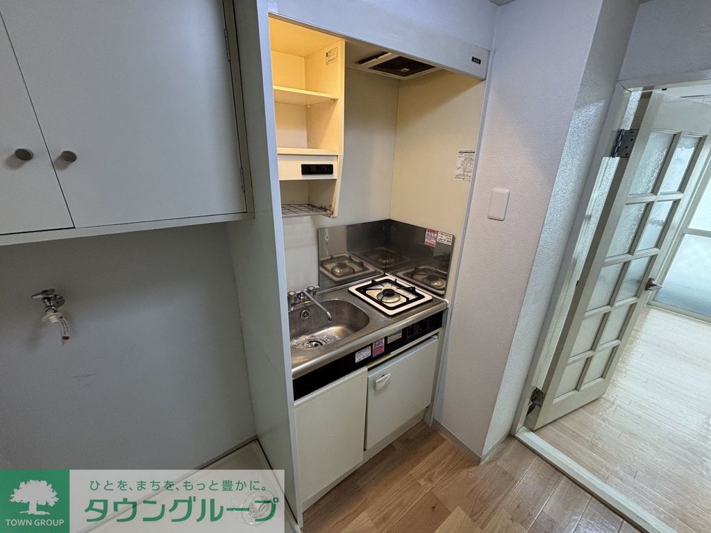キッチン　★お問い合わせはタウンハウジング町田店まで★