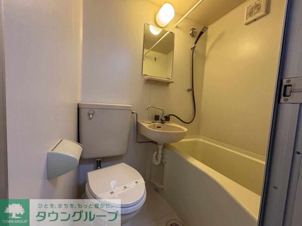 洗面設備　★お問い合わせはタウンハウジング町田店まで★