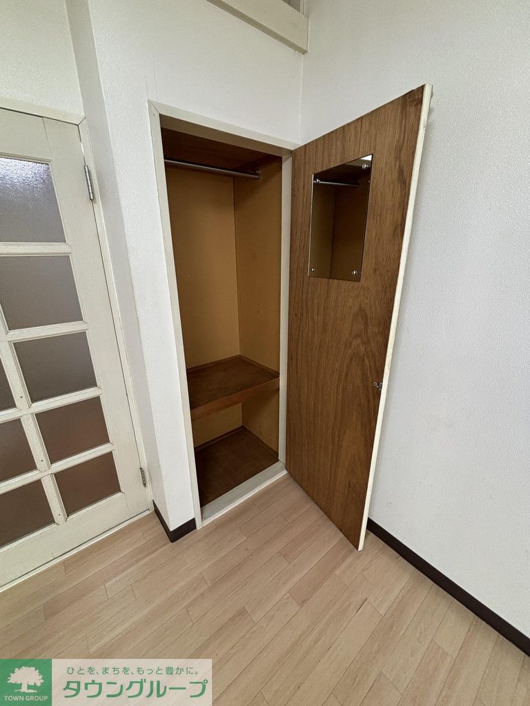 収納　★お問い合わせはタウンハウジング町田店まで★