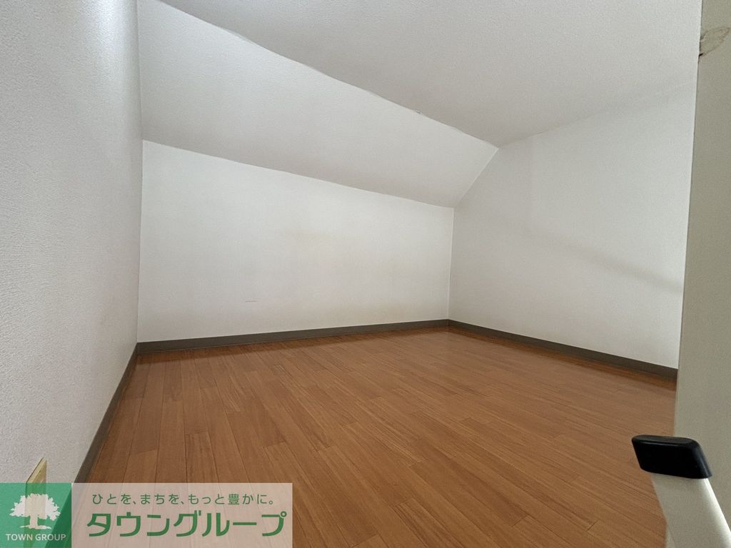 その他部屋・スペース　★お問い合わせはタウンハウジング町田店まで★
