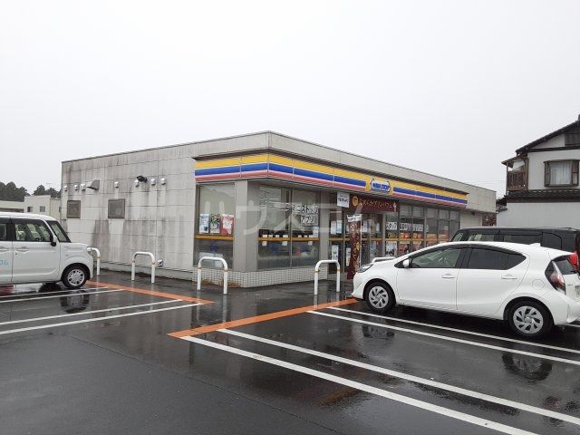 コンビニ　ミニストップ 水戸見川2丁目店（コンビニ）まで1386m