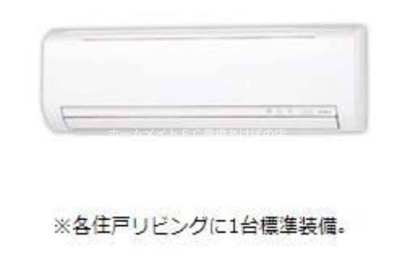 居室・リビング　イメージ