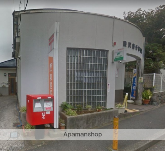 郵便局　藤沢善行郵便局（郵便局）まで1576m