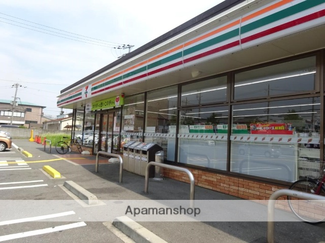 コンビニ　セブンイレブン（コンビニ）まで1251m