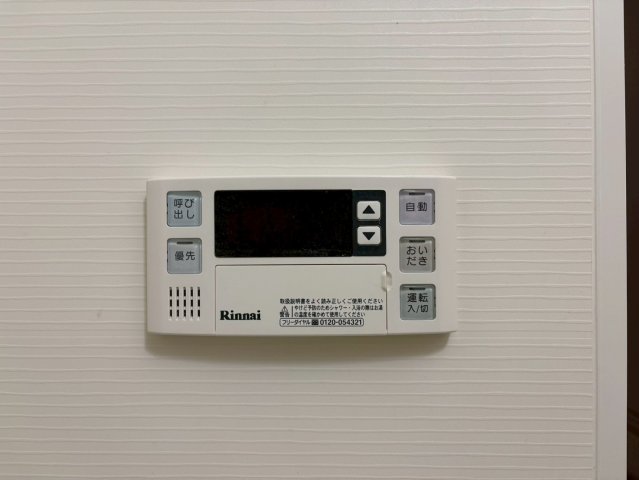 その他設備　アネックスラスター