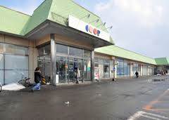 スーパー　コープさっぽろ新道店（スーパー）まで881m