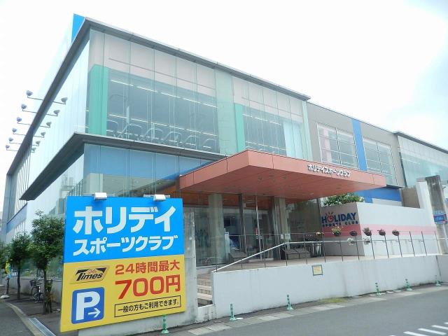 その他　ホリデイスポーツクラブ福岡梅林（その他）まで2195m