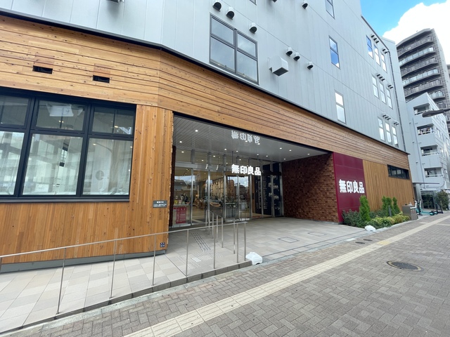 ショッピングセンター　無印良品板橋南町22店（ショッピングセンター）まで532m