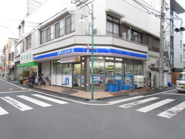 コンビニ　ローソン北池袋店（コンビニ）まで810m
