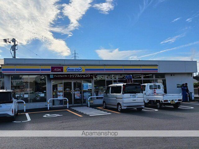 コンビニ　ミニストップ四国中央金生町店（コンビニ）まで390m