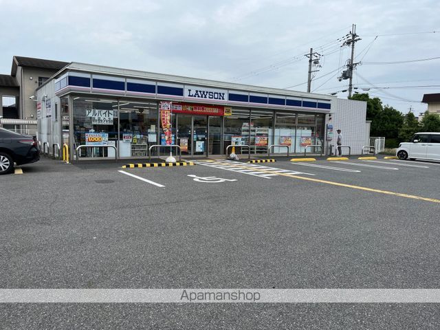 コンビニ　ローソン水口南林口店（コンビニ）まで1956m