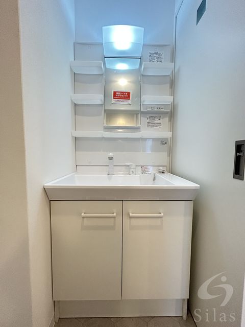 洗面設備　同仕様