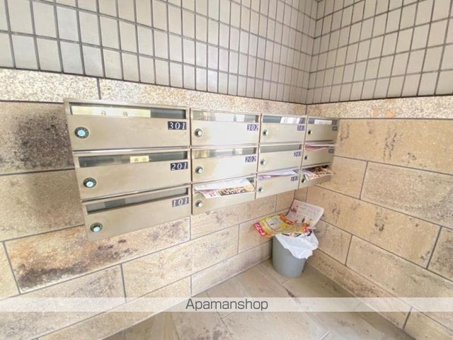 その他共有部分　その他共有部分