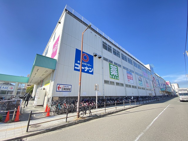 ホームセンター　コーナン（ホームセンター）まで515m