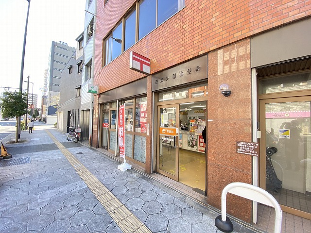 郵便局　浪速大国郵便局（郵便局）まで520m