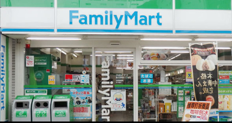 コンビニ　ファミリーマート 勝山北店（コンビニ）まで423m