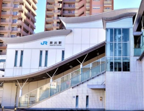 その他　放出駅（その他）まで2046m