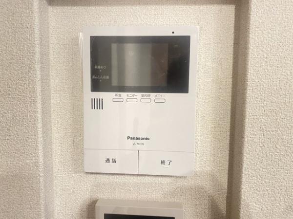 セキュリティ　ＴＶモニターホン！