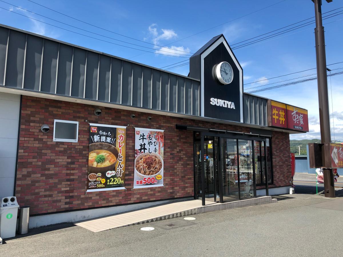 飲食店　すき家倉敷下庄店（飲食店）まで359m