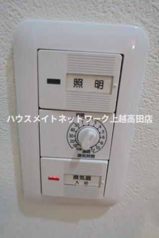 その他設備　その他