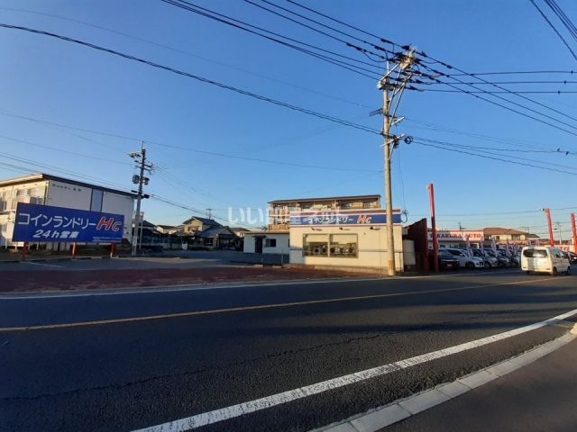 その他　コインランドリーHC　古国府（その他）まで775m