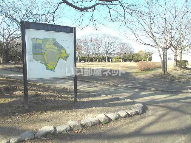 その他　南大分スポーツパーク（その他）まで1245m