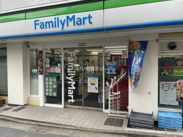 コンビニ　ファミリーマート 笹塚三丁目北店（コンビニ）まで498m