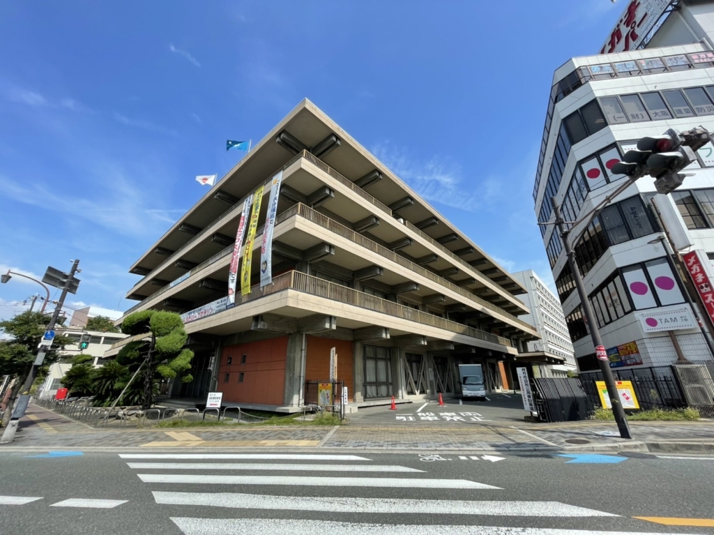 役所　枚方市役所（役所）まで1388m
