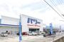 ホームセンター　コメリパワー和歌山インター店（ホームセンター）まで1915m