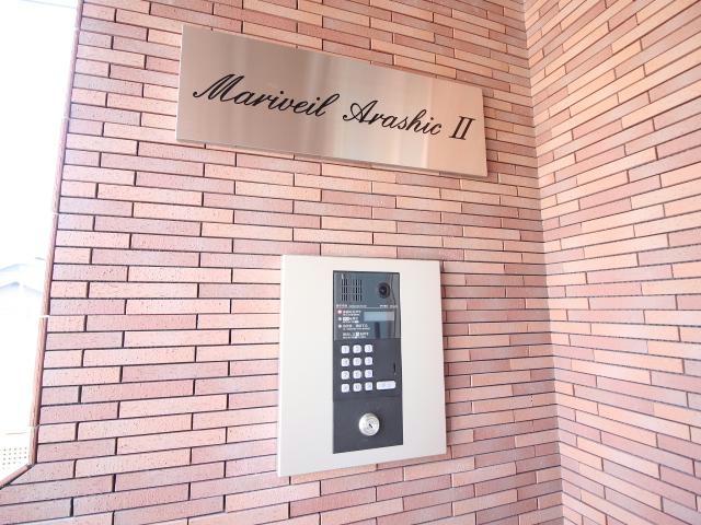 エントランス　エントランス部分