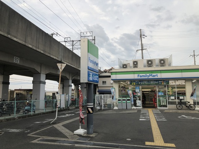 コンビニ　ファミリーマート交野星田（コンビニ）まで770m