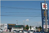 レンタルビデオ　ツタヤ（レンタルビデオ）まで1600m