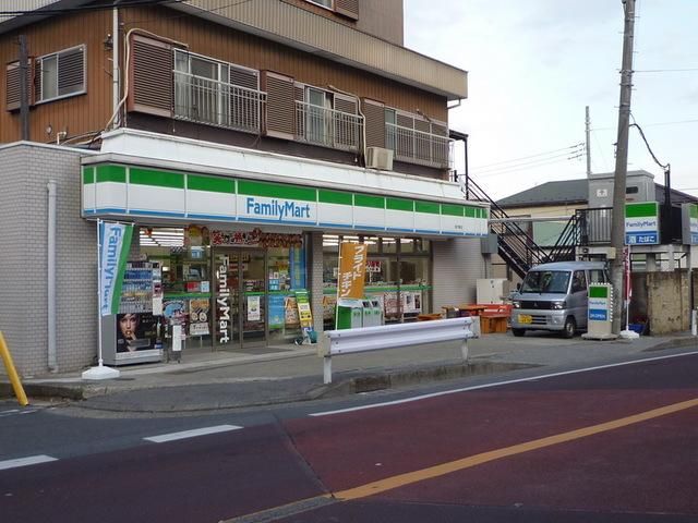 コンビニ　ファミリーマート松戸東店（コンビニ）まで200m