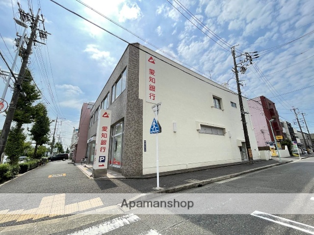 銀行　愛知銀行／道徳支店（銀行）まで389m