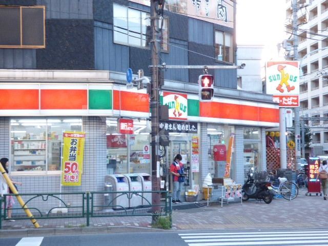 コンビニ　サンクス菊川駅前店（コンビニ）まで180m