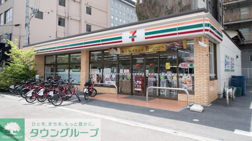 コンビニ　セブンイレブン（コンビニ）まで230m