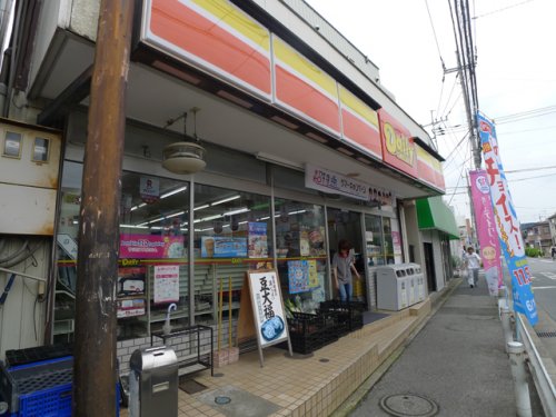 コンビニ　デイリーヤマザキ 蕨北店（コンビニ）まで183m
