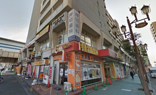 ショッピングセンター　ポニー行徳商業ビル（ショッピングセンター）まで525m