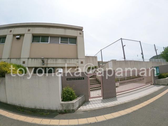 小学校　克明小学校（小学校）まで1193m