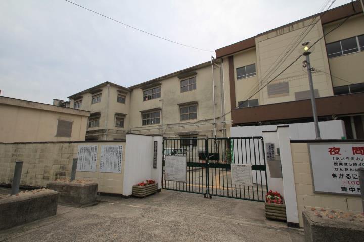 中学校　豊中市立第四中学校（中学校）まで1391m