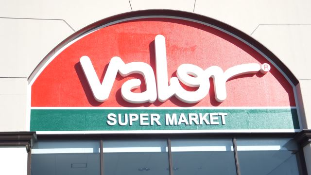 スーパー　バロー・オカノ（スーパー）まで220m