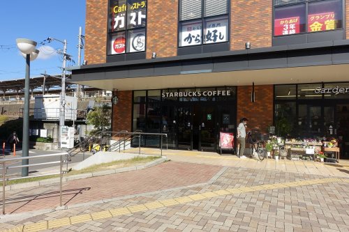 飲食店　スターバックスコーヒー（ビエラ甲子園口店）（飲食店）まで1103m