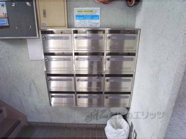 その他共有部分　集合ポスト