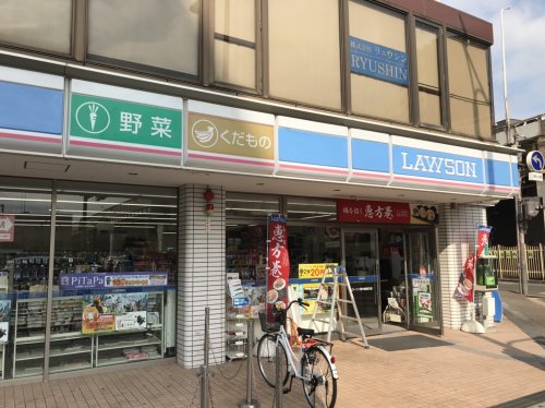 コンビニ　ローソン 西中島南方店（コンビニ）まで71m