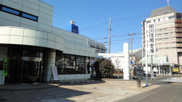 その他　掛川信用金庫駅南支店（その他）まで1656m