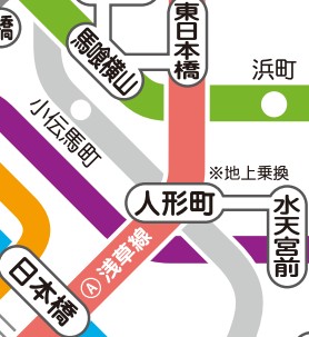 その他　☆路線図☆