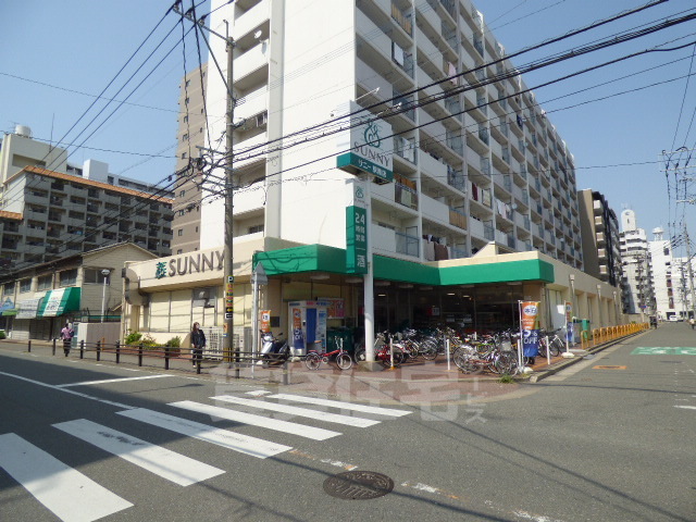 スーパー　サニー　駅南店（スーパー）まで769m